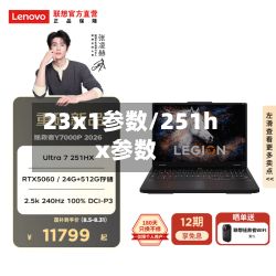 23x1参数/251hx参数-第2张图片